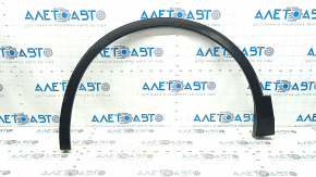 Front left fender arch trim for VW Tiguan 22-24: Structure, scratches, and cracks in the fasteners