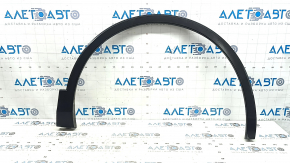 Front right fender arch trim for VW Tiguan 22-24 (structure, scratches)