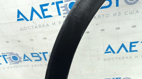 Rear left fender arch trim for VW Tiguan 18-24, structure, scratches