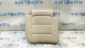 Rear seat cushion upholstery, 2nd row, right, VW Tiguan 09-17, beige leather, perforated, for cleaning