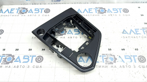 VW Tiguan 18-24 gearshift lever cover for the Start-Stop button, graphite, scratches