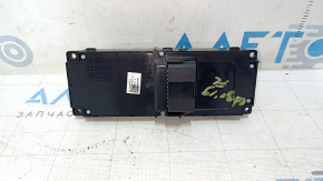 Ford Edge 15-24 Black Driver's Seat Control with Buttons