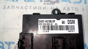 Ford Edge 19-24 Driver's Seat Control Module