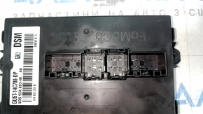 Ford Edge 19-24 Driver's Seat Control Module