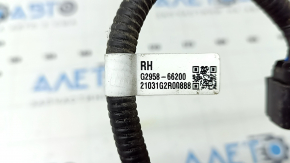 Blind Spot Sensor Wiring (BSM) Right Hyundai Ioniq 17-22