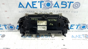 VW Tiguan 23-24 digital instrument cluster, 5k, sooty