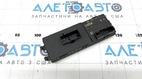 VW Tiguan 18-24 Tailgate Control Unit