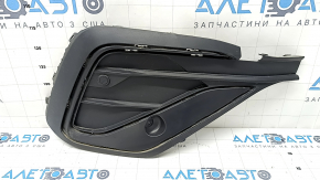 Lower grille front bumper right VW Tiguan 22-24 structure