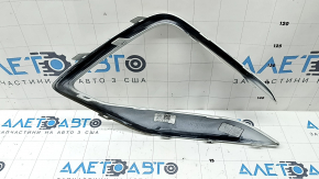 Molding lower grille front bumper left VW Tiguan 22-24