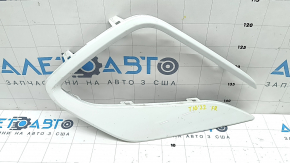 Molding lower grille front bumper right VW Tiguan 22-24