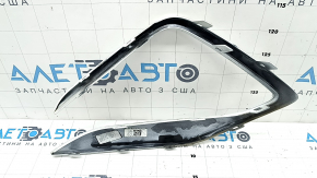 Molding lower grille front bumper right VW Tiguan 22-24
