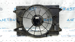 Hyundai Ioniq 17-22 HEV, PHEV radiator diffuser shroud cracks