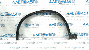 Front right fender arch trim BMW X1 F48 16-22 structure, scratches, pressed