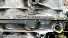 Volvo XC90 16-17 B4204T27 2.0T T6 46kW Engine