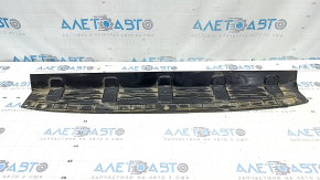Rear bumper protection central Hyundai Ioniq 17-22 HEV, PHEV
