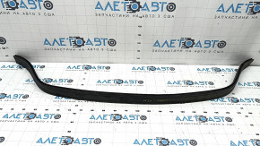 Windscreen wiper grille seal central BMW X1 F48 16-22