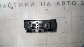 Ford Edge 19-24 Park Assist Button with Chrome