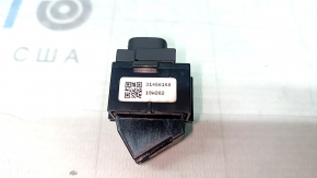 Volvo XC40 19-25 rear left central locking button, black