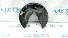 Rear left brake disc cover for Hyundai Ioniq 18-22 HEV, PHEV, 284/10mm