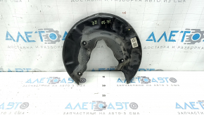 Rear right brake disc cover for Hyundai Ioniq 18-22 HEV, PHEV for 284/10mm