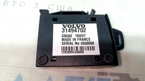 Volvo XC40 19-25 SIM card reader