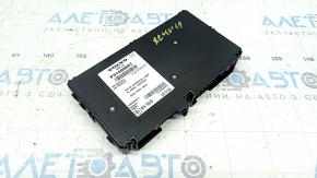 MODULE VCM LTE Volvo XC40 19-25