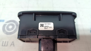 Volvo XC40 19-25 Tailgate Close Button