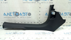 Volvo XC40 19-25 black, worn inner front left door sill plate