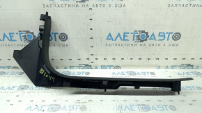 Volvo XC40 19-25 black, worn inner front left door sill plate