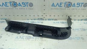 Volvo XC40 19-25 black, worn inner front right door sill trim