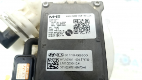 Fuel pump for Hyundai Ioniq 18-22 PHEV