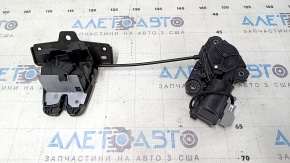 Volvo XC40 19-25 Electric Tailgate Lock