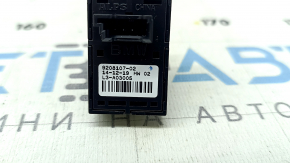 Front right window lift control BMW X1 F48 16-22