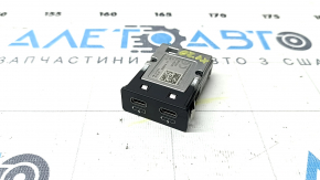 USB Hub BMW X1 F48 16-22