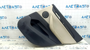 Door trim, rear right, BMW X1 F48 16-22, Sensatec leather, beige with black, Oyster, with armrest, beige Oyster leather, molding, glossy black, with overlay, with handle, scratches, needs cleaning
