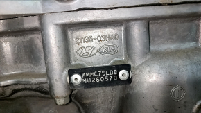 The Hyundai Ioniq 17-22 HEV, PHEV 1.6 G4LE 94k engine started