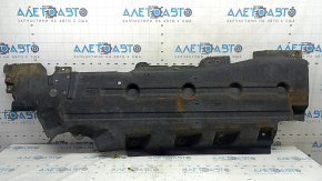 Right underbody protection for Ford Edge 15-24, tears