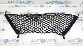 Ford Edge 15-24 Trunk Organizer Net