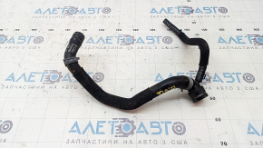 Coolant pipe for VW Tiguan 18-24 2.0T