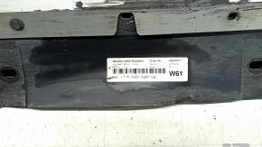 Right threshold BMW X1 F48 16-22 X-line, structure with silver insert, scratches, crack, dented