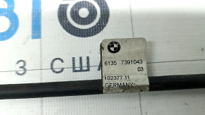 BMW X1 F48 16-22 lower foot lid opening sensor