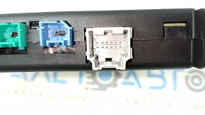 Buick Encore 18-21 Navigation Computer