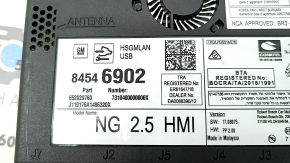 Buick Encore 18-21 Navigation Computer