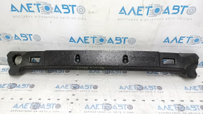 Volvo XC40 19-22 front bumper absorber crack