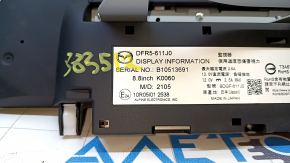 Mazda CX-30 monitor, display, navigation, 20-23 scratches