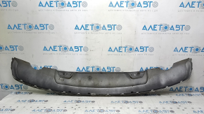 Volvo XC40 19-25 rear bumper lip trim, silver, scratches