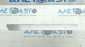 Buick Encore 13-22 chrome front outer door sill plate, corrosion, scratches