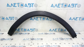 Rear left wing arch trim Volvo XC40 19-25