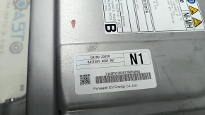 Toyota Avalon 13-18 95kV Battery Assembly