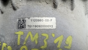 Tesla Model 3 Rear Electric Motor 18-78kW